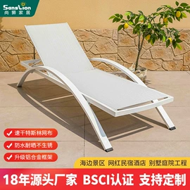 户外金属桌椅;户外实木桌椅;藤编桌椅