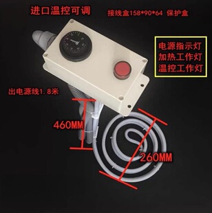 �����|늟�� �ķ�/�F����/늟�ܼӟ��/220V/380V/1KW/2KW3KW