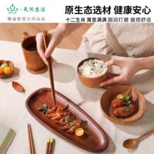 YFJY跨境日式餐具十二生肖木筷子社区团购筷子家用家庭装一件代发
