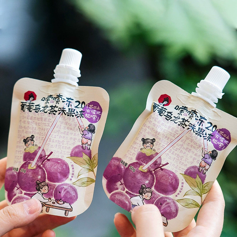 Чай Yanyue Frozen 2.0 Виноград Улун чай со вкусом желе может сосать повседневные закуски послеобеденного чая