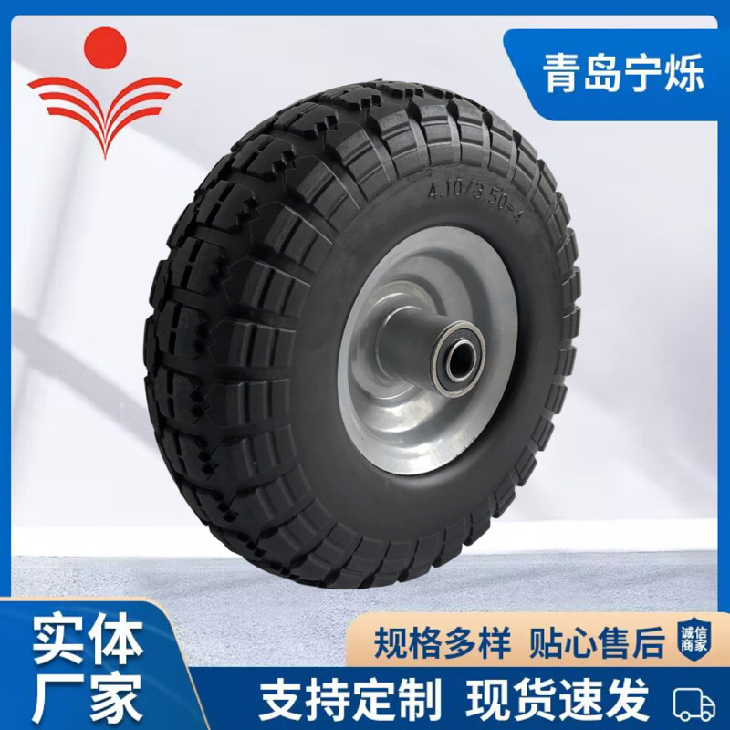 批发3.50-4大花黑色烧焊一体聚氨酯PU发泡轮实心轮搬运车轮子