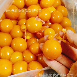 ���r���u���S��֭�����u�����ʽ��������Bʳ���u���u�ε��c�u��