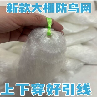 �r�ò�ݮ������B�Wů��ڂz��ͨ�L�ڷ��o�þW���ѹ��@������ϾW