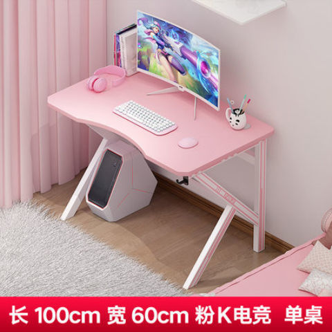 야옹 귀여운 핑크색 100cm 길이의 싱글 테이블