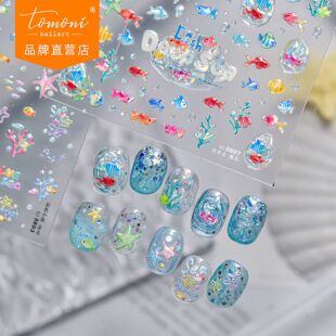 tomoni���������N�� ����С���±�͸����ָ���N�Ꭷ�~�����b�Ʒ