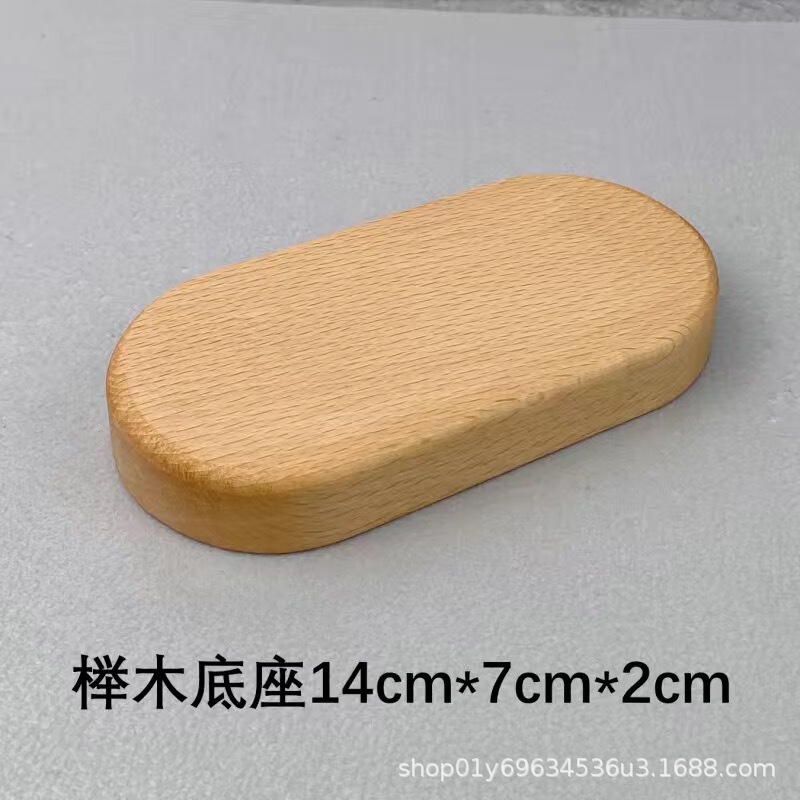 木底座摆件实木批发胡桃木停车牌车载挪车牌底座榉木松木桐木批发|undefined