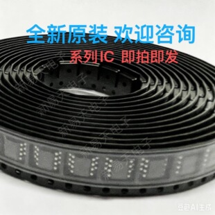 ȫ��ԭ�bUCC2813D-4   SOP8