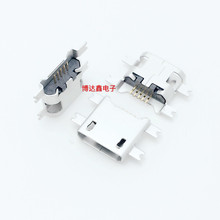 MICRO 5P ȫ�~  ����1.17mm ƽ��/��߅  ����-5P  5�4�_ USBĸ��