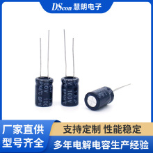 ���Ƹ߉��X늽����100V1.8UF,10*15 NP�Դ�m����С��늿��ư���