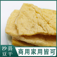 ɳ�hС����ը�������uζ�������������Ʒ��ɳ��˻�������C����