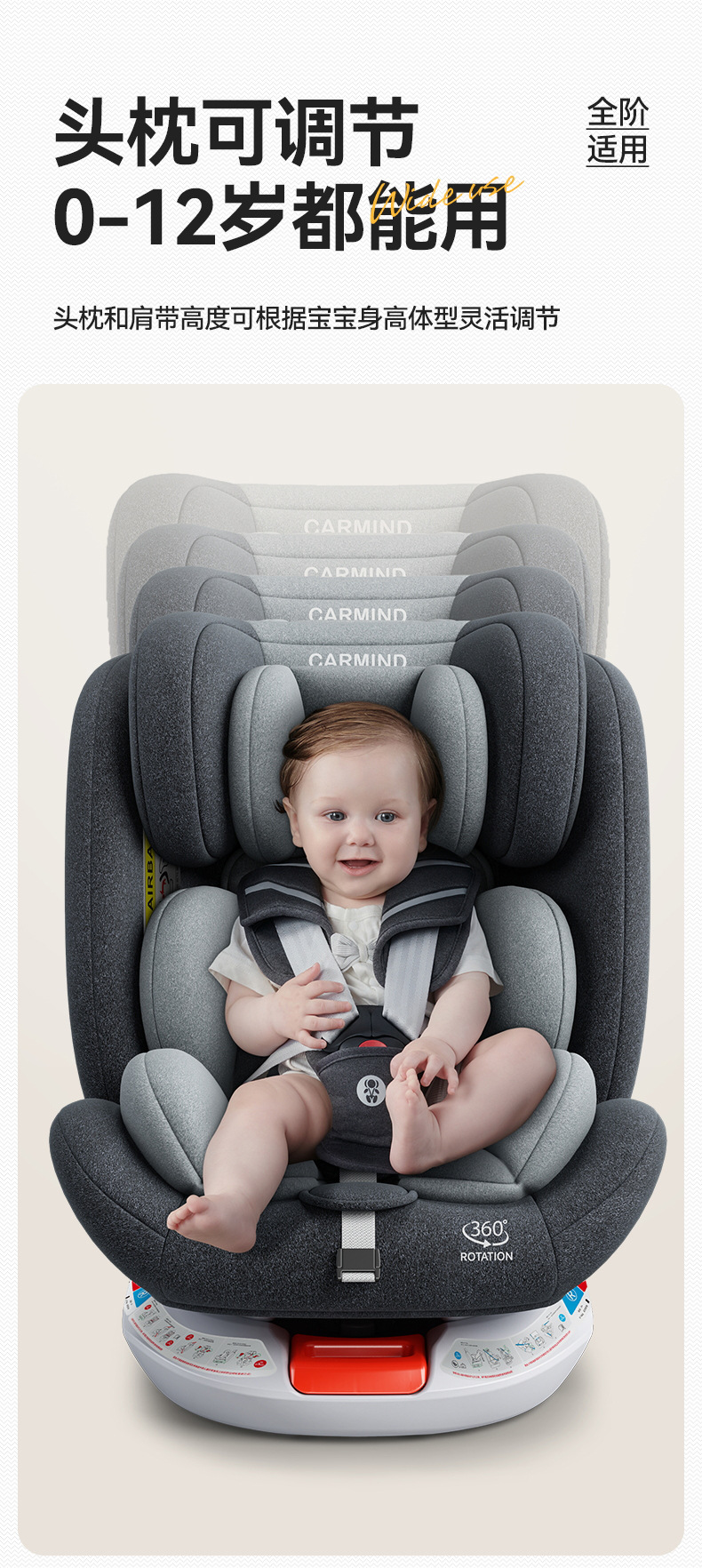 One Piece Minimum Batch Baby Kids Safety Seat Baby 0-4 Years Old Newborn Car Car 12 Portable