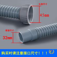 ��Դ�^�S�ҏN���ݼy45mmϴ������ˮ�����0.8���L���x�� �β���ˮ