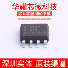 OP284FSZ ȫ��ԭ�b �zӡOP284F ���bSOP-8 �����\��