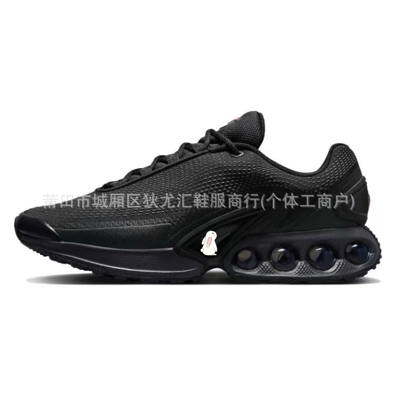 Zapatos Putian Air Max Dn zapatos con colchón de aire resistentes al desgaste con amortiguación, espuma, zapatos casuales para hombres y mujeres, zapatillas deportivas de bádminton