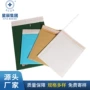 加厚打包气泡环保快递袋