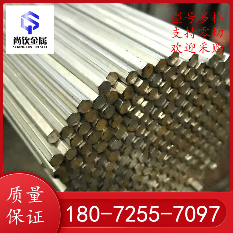 现货供应12L14易切削冷拉光圆 11SMnpb30圆钢 11SMnpb37圆棒