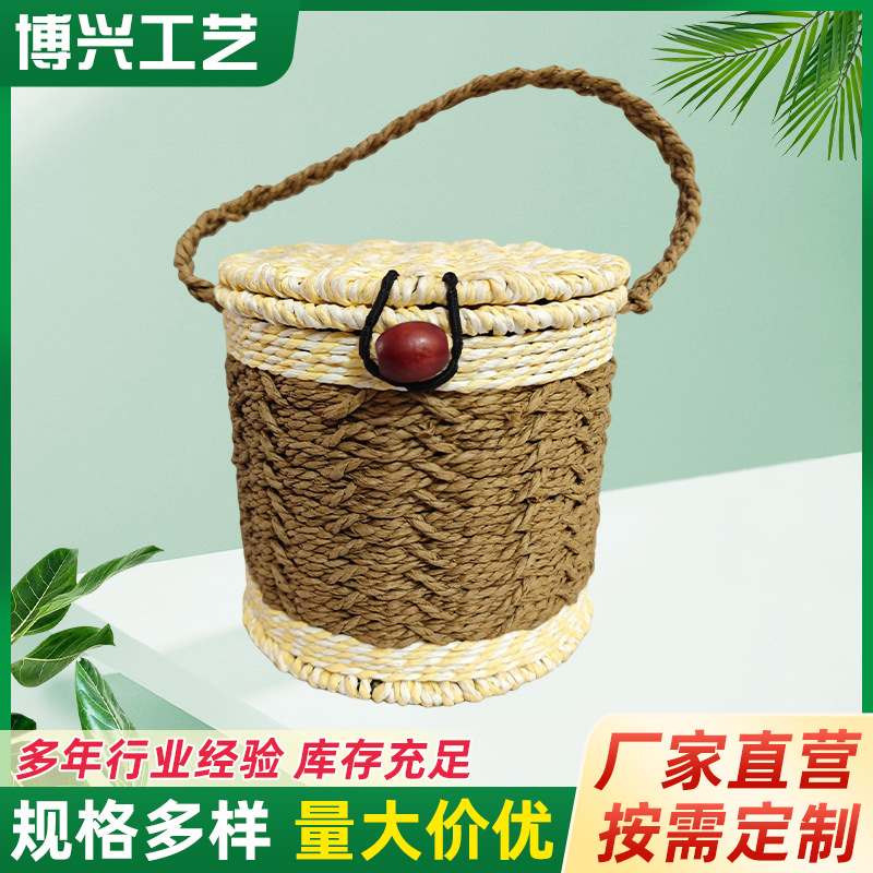 厂家半斤装仿藤编织提手茶叶盅 铁艺编织茶叶盅罐 黑茶包装竹篓