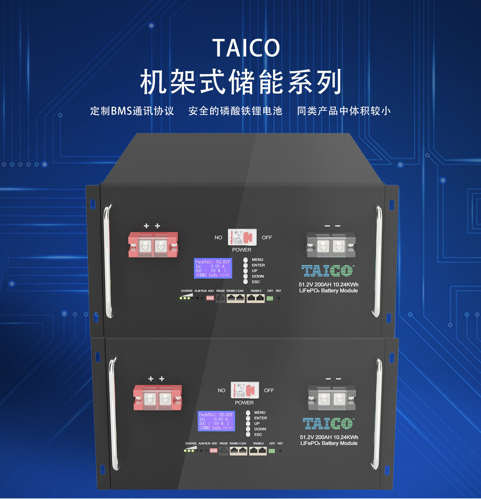 详情页-中文版200_01