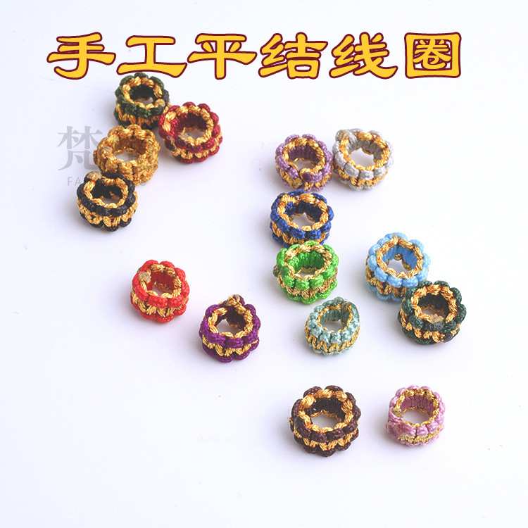 3/4/5mm Handmade Flat Knot Coil with Gold Accents DIY Bracelet Necklace Choker Accessories Pineapple Knot Coil