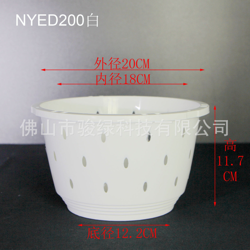 胡蝶蘭専用植木鉢透明プラスチック硬植杯文心蘭石gokコントロール鉢吊り下げ植木鉢クロスボーダー|undefined