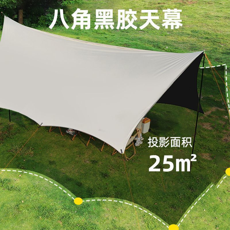 Camping tent set mariposa lluvia sombrilla de vinilo