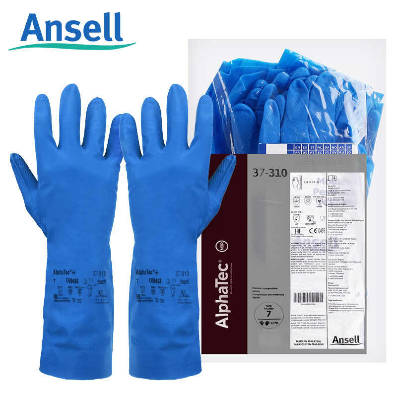 安思尔37-310蓝色薄款家务厨房清洁防滑耐用丁腈手套