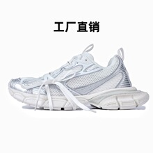 �羳����ʮ��3XL�͹����f�ϵ�Ь�г����r�к���������e�\��ЬŮ