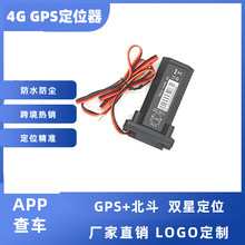 ˮ4gλ׷綯ĦгĦгλgps