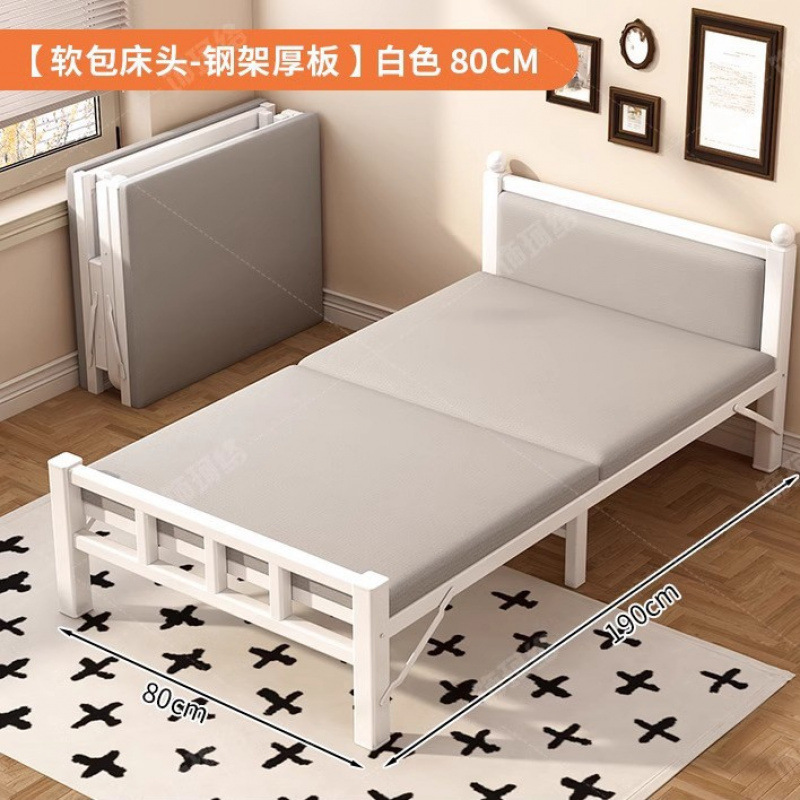 折りたたみベッド家庭用シングルベッドシンプルな昼休みベビーベッドポータブル 1.0m 大人寮エクストラベッドダブルハードボード鉄箔|undefined