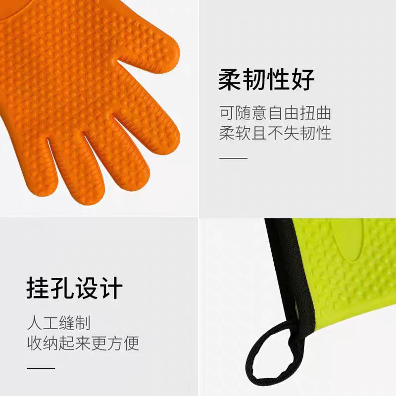 Guantes de silicona resistentes a quemaduras y aislamiento térmico resistentes a altas temperaturas antideslizantes herramientas de horneado de algodón para cocina doméstica horno de microondas