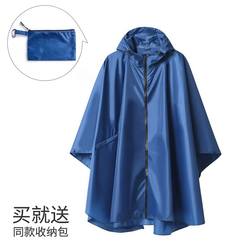 外贸时尚男女斗篷雨衣户外骑车徒步轻便通用雨披防水拉链斗篷雨衣|undefined