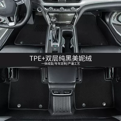 Toyota Avalon 2019-2023 fuel-hybrid: Modelə uyğun ayaqaltı - asian-dragon-gasoline-version-double-layer-modeltpe-eco-friendly-floor-mat-black-minnie-velvet