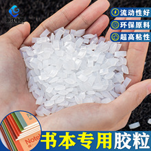 �����z���z�b�C�w���bӆ�z���˕��h���w���z��ɫ͸���o���o��ζ