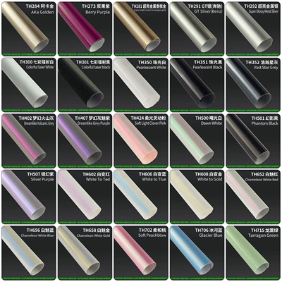 Body Color-Changing Film, Paint Protection — Auto Color Change Film