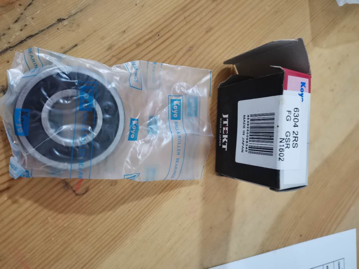 微信图片_20210928180621