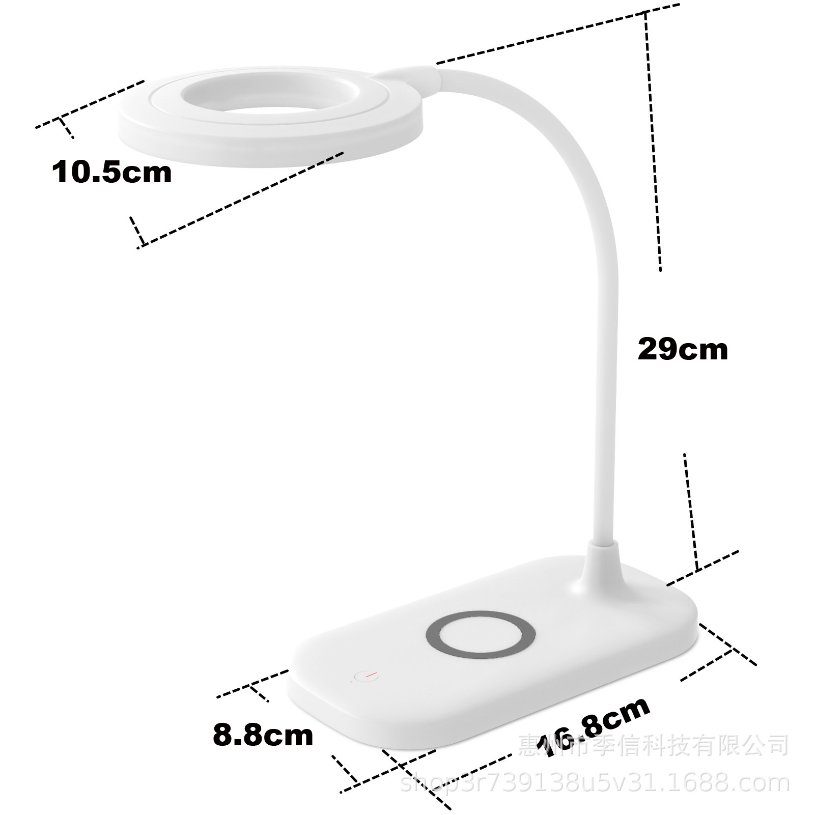 厂家私模跨境专供简便LED护眼台灯 USB通电无线充学习工作阅读灯