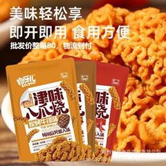 犬の歯天津八爪焼き 100 グラムクリスピーライススパイシーカジュアルパフスナックスナック全箱卸売販売