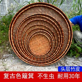 竹质工艺品;收纳篮/筐;竹编