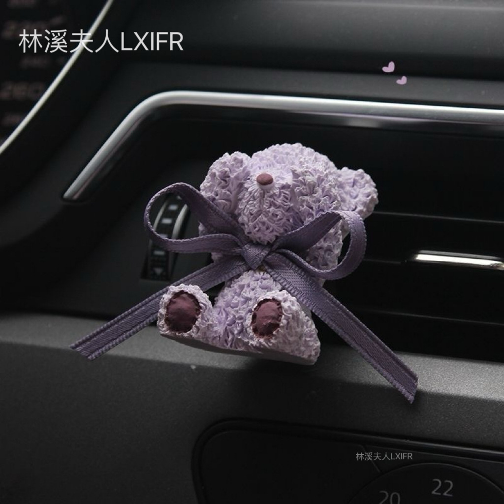 Car Aromatherapy Purple Bow Bear Car Fragrance Car Air Conditioning Air Outlet Perfume Expansion Stone Ornaments