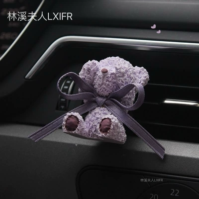 Car Aromatherapy Purple Bow Bear Car Fragrance Car Air Conditioning Air Outlet Perfume Expansion Stone Ornaments (Car Perfume Aromatherapy) - purple-teddy-bear-floral-fragrance