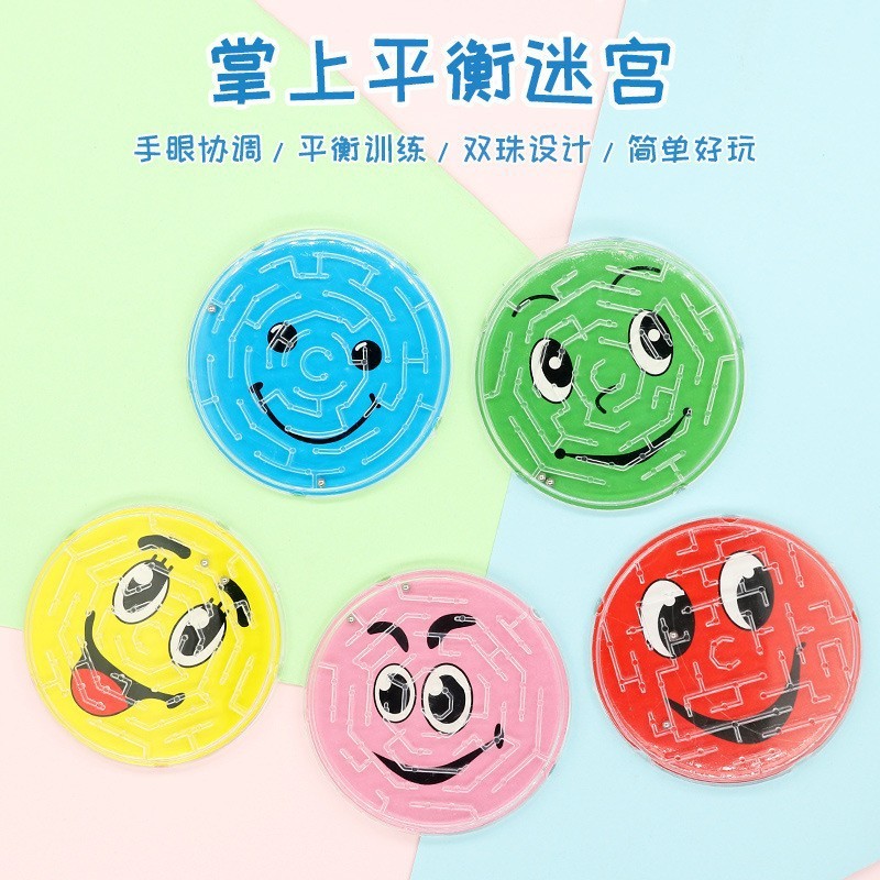 小学生のご褒美こどもの日ギフト幼稚園児実用クラスポイント交換賞品クリエイティブ文具ブラインドボックス|undefined