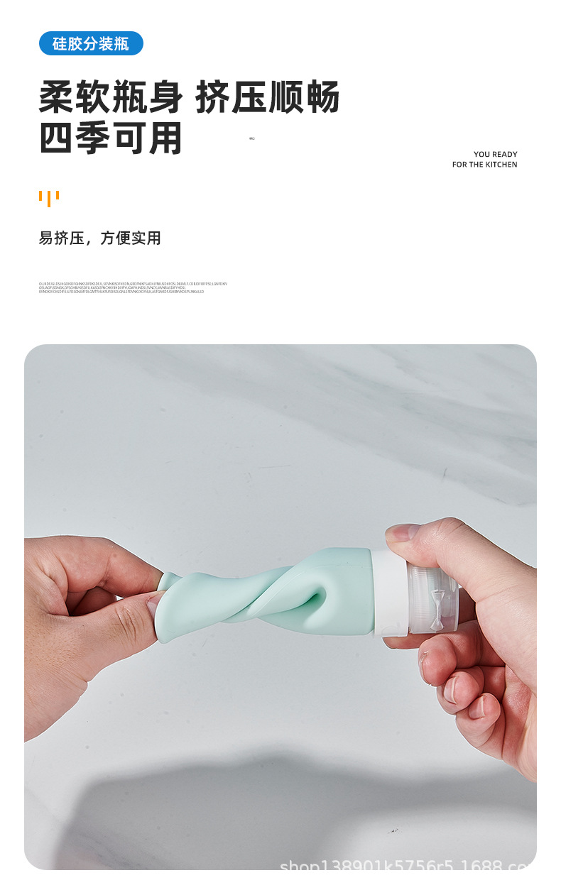 分装瓶_08.jpg