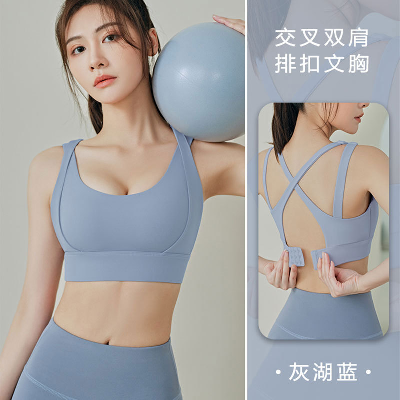 聚衣堂の新型ランニングフィットネスヨガの美の後ろにボタンを押して、振動を防ぎます。|undefined