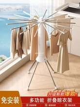 Ұצ~¼~·ܿۯB¼،ľ̨[Ε