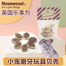 ��؈ĥ����ʳ�}����ʳ��֦��ĥ�����ؐ���������ĥ�����10��