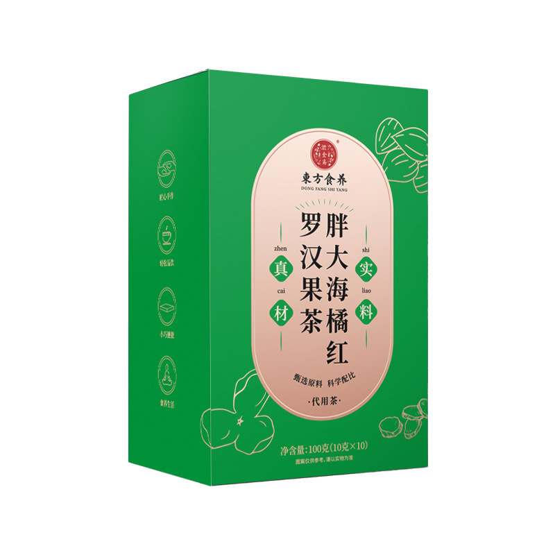 Pang Da Hai Luo Han Guo Herbal Tea Blend 100g Whole Ingredient Chrysanthemum Snow Pear Tea quality and texture