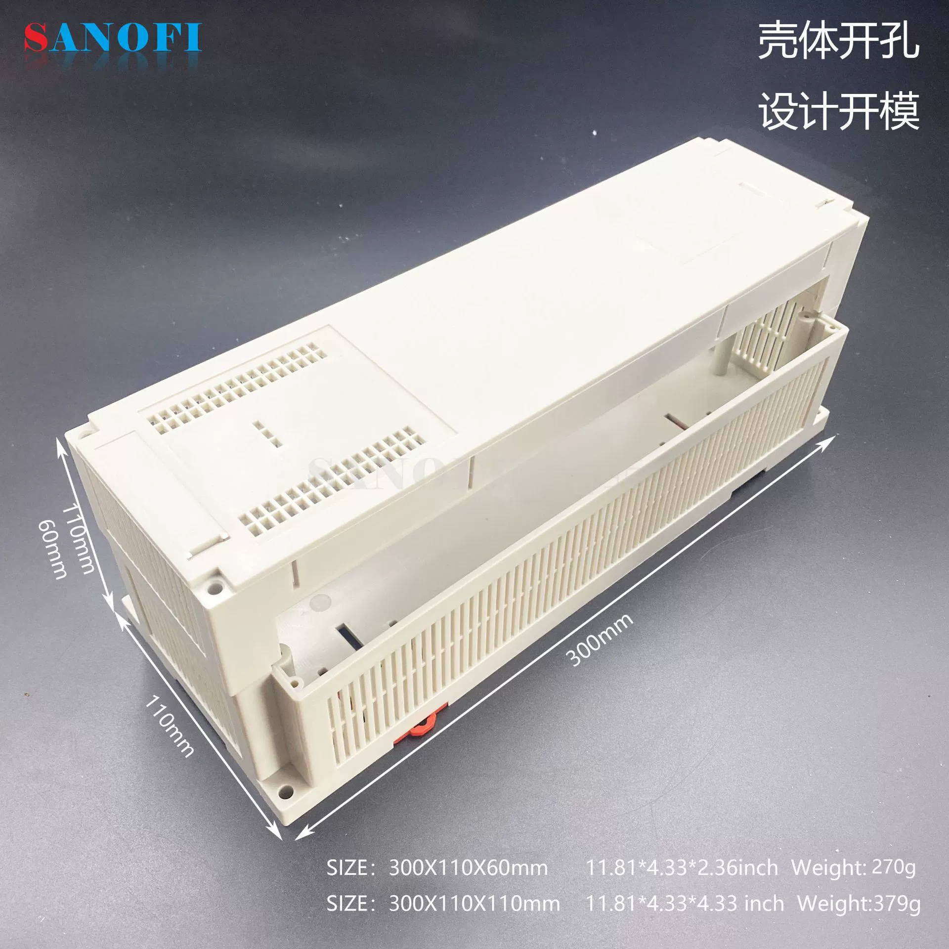 Корпус управления PLC Двусторонняя линия распределительная коробка Корпус Корпус PLC Корпус совместимый с западными дверями