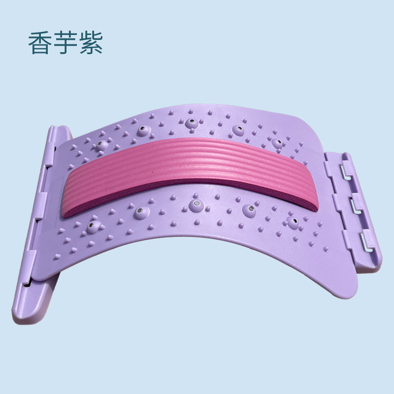 抖腰椎舒缓器靠垫顶腰板腰部腰疼劳损矫正脊椎牵引按摩器厂家现货|undefined