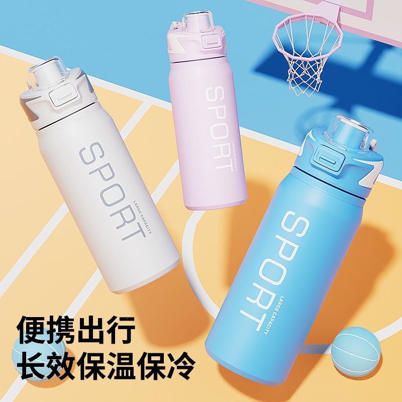 Nueva taza de aislamiento térmico deportivo 304 taza de agua de acero inoxidable de gran capacidad para niños y niñas de alto valor facial taza de paja portátil al aire libre