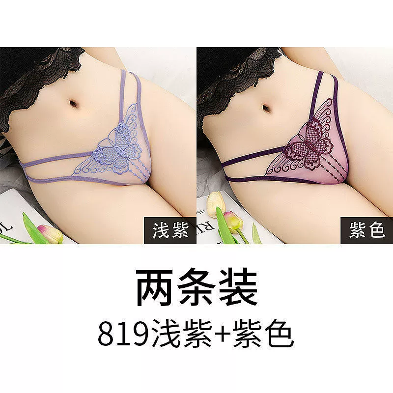 颜蓓薇 sexy underwear, lace shorts, pants, trousers, plus size